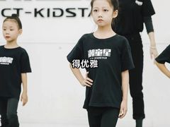 -潮童星少儿模特形体培训(郑州总校)
