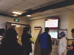 -中国中医科学院西苑医院(本部)