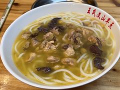 -文山荷鲜居(翠湖店)