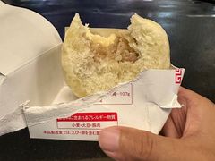 -551蓬莱(JR京都駅店)