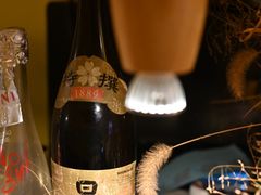 -维卡食舍(户部山店)