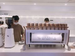 -% Arabica阿拉比卡咖啡(武汉天地店)
