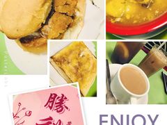 -胜利茶餐室