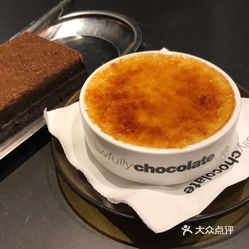 Awfully Chocolate 古北家乐福店 的白巧克力烤布蕾好不好吃 用户评价口味怎么样 上海美食白巧克力烤布蕾实拍图片 大众点评