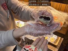 -祥禾饽饽铺·中式糕点(天津河东美福园店)