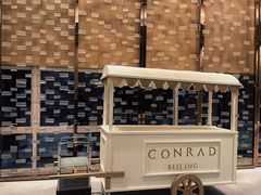 -北京康莱德酒店