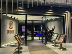 门面-雅和睿景艺术餐厅(高科园店)