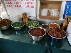 -猫记风味小吃店(永和里店)