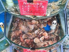 -北戴河庆山饭店·海鲜砂锅粥(北戴河黑石路店)