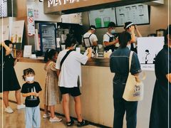 -MAMACHA妈妈茶(海信店)