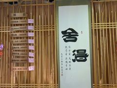 -盲行盲人推拿·采耳·艾灸(滨江宝龙店)