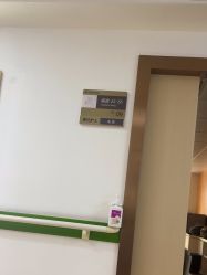 -上海华美医疗美容医院