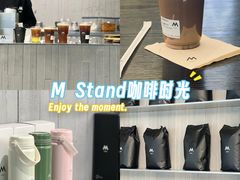 -M Stand(南京紫峰大厦店)