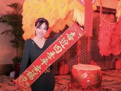 -北京中国大饭店