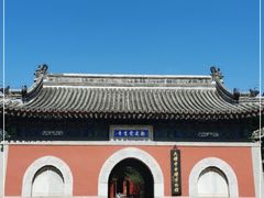 -大钟寺古钟博物馆
