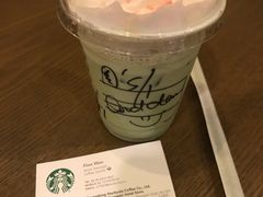 -星巴克(广州新粤新店)