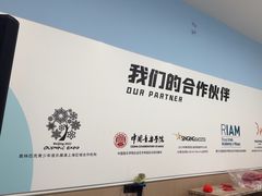 -Mr.先声音乐(罗湖店)