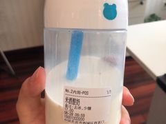 -兰熊鲜奶(西直门凯德mall店)