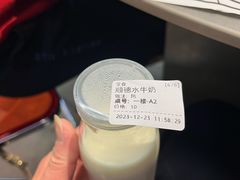 -生活如沸·顺德水牛奶火锅(大学路店)