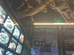 -风波庄(罍街分舵)