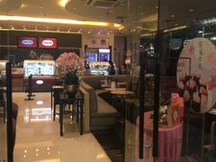 -哈根达斯(印力中心店)