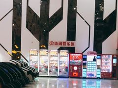 -耀莱成龙影城(领秀城店)