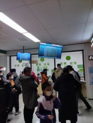 -天津市儿童医院(河西马场院区)