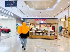 -燕莎友谊商城(金源店)