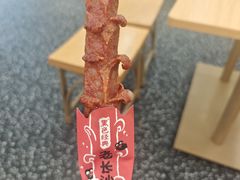 -黑色经典臭豆腐·湖南特产(太平街口店)