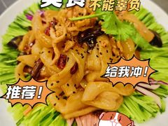 -渔家乐小海鲜(皇姑店)