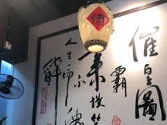 大堂-风波庄(罍街分舵)