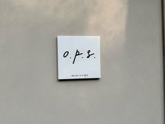 -O.P.S. CAFE