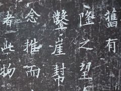 -六出私塾LiuChu•成人美术书法系统课程专业画室(熊婆婆的花园店)