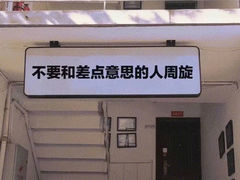 -粤塔H轻奢电竞酒店(海珠广州塔中山大学店)