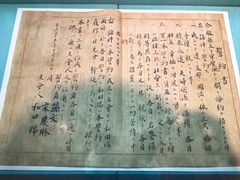 -上海孙中山故居纪念馆