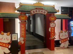 -苏州环秀晓筑养生度假村