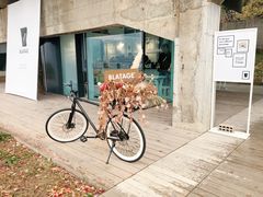 -BLATAGE COFFEE