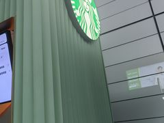 -星巴克(上海虹桥站2A检票口)