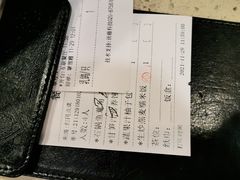 -点都德(盘福楼店)