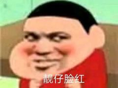 -星巴克臻选(深圳罗湖万象城店)