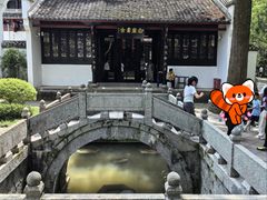 -白鹿洞书院