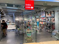 -Babycare(上海环球港店)