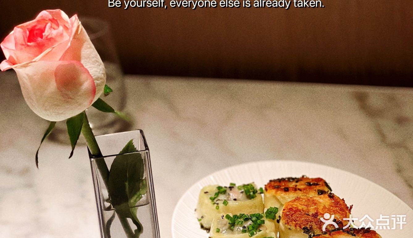 魔都必吃本帮菜又添新店，皇浦荟快来打卡！