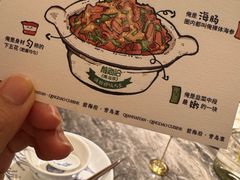 -前海沿·青岛菜(乐客城店)