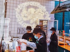 -虎头局·渣打饼行(五一新干线店)
