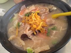 巨无霸-管记皮肚面