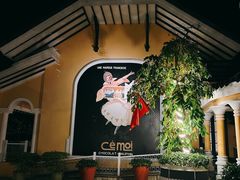 -富国岛翡翠湾 JW 万豪度假酒店