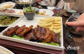 Noodles Wrapped with Meat