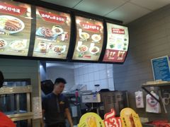 -永和大王·现磨豆浆·卤肉饭(九亭SH085店)