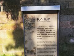 -岳王庙